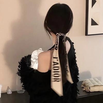 朱门孽种